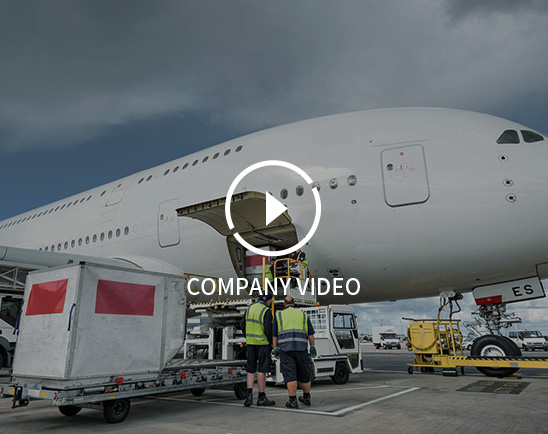 國(guó)際空運(yùn)服務(wù)